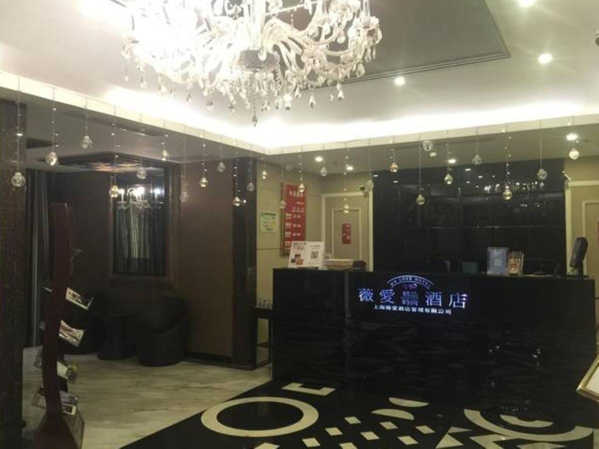 We Love Hotel Shanghai Luaran gambar